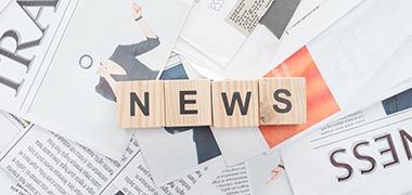 行業動態